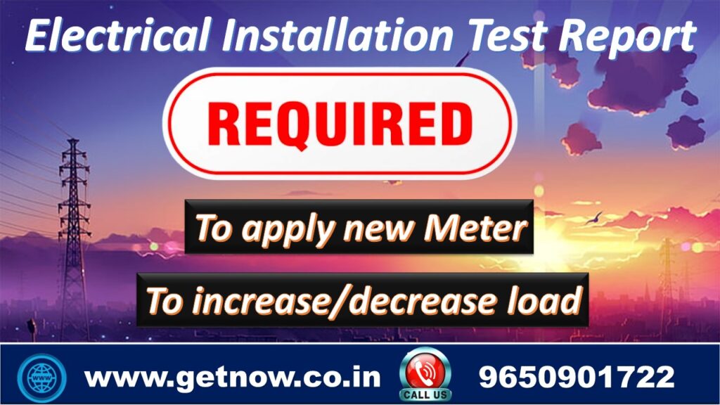 Wiring test report in Delhi